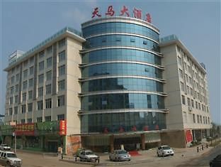 Tianma Hotel Changsha Exterior foto