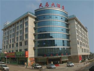 Tianma Hotel Changsha Exterior foto